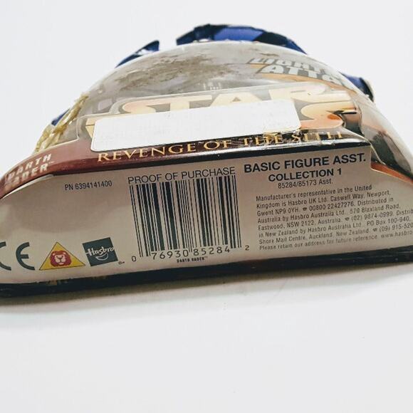 Star Wars Darth Vader Revenge of the Sith @2005 #11. In sealed package - Picture 8 of 8